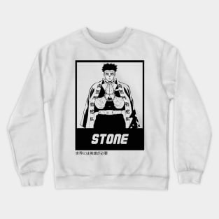 Pillar 4 Crewneck Sweatshirt